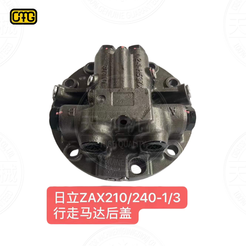 國(guó)產(chǎn)320GC終傳動(dòng)含馬達(dá)511-6008