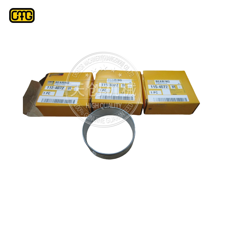 副廠連桿軸承3969562適用于發(fā)動機4B3.9