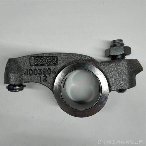 Original Rock arm 6240-41-5400 for SAA6D170E